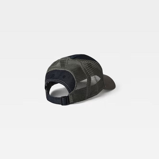 G-STAR Embro Baseball Trucker Cap 'Raw'